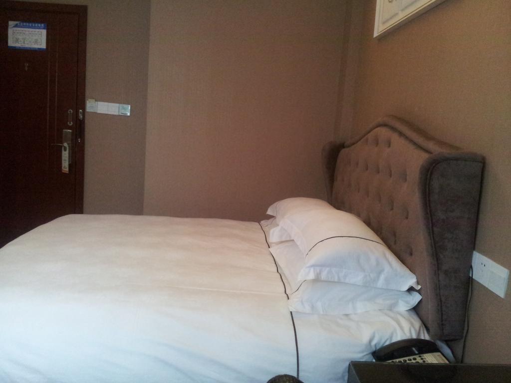 Yiwu Landi Boutique Hotel Yiwu (Zhejiang) Cameră foto