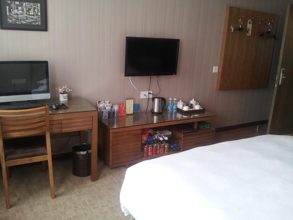 Yiwu Landi Boutique Hotel Yiwu (Zhejiang) Cameră foto